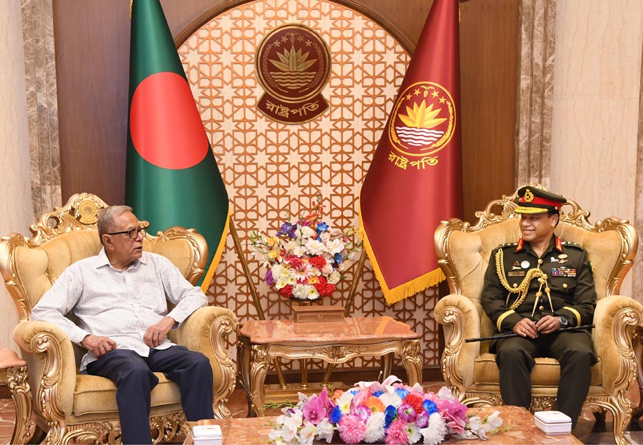 করোনা মোকাবিলায় সশস্ত্র বাহিনীসহ সবাইকে কাজ করার আহ্বান রাষ্ট্রপতির