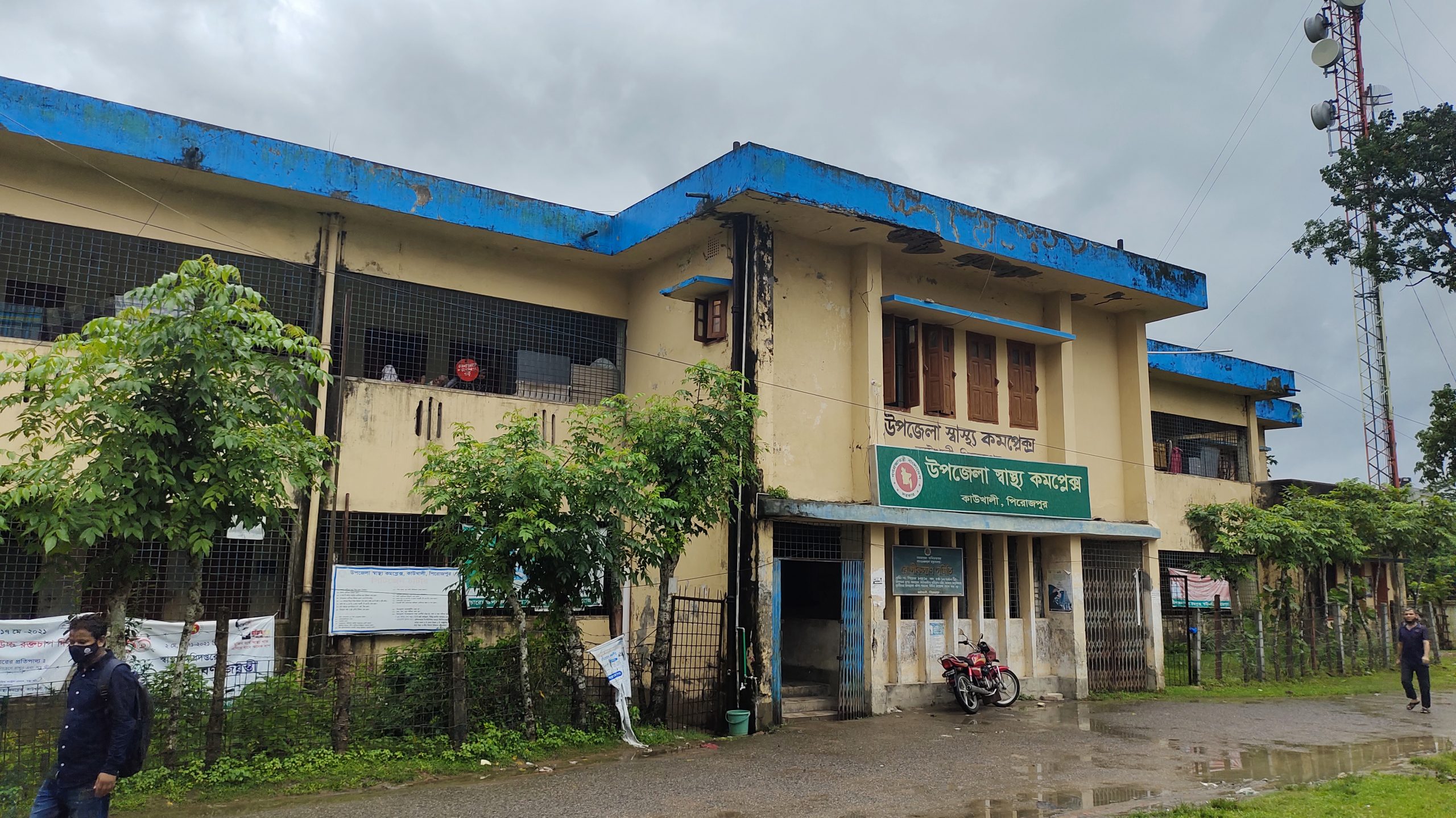 কাউখালীতে বিদ্যুৎস্পৃষ্টে শ্রমিকের মৃত্যু
