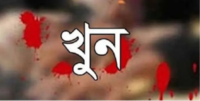 হবিগঞ্জে নলকূপ থেকে পানি আনা নিয়ে সংঘর্ষে যুবক নিহত