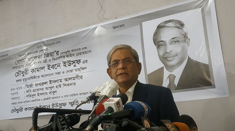 খালেদা জিয়াকে উন্নত চিকিৎসার সুযোগ দেওয়া হচ্ছে না: ফখরুল