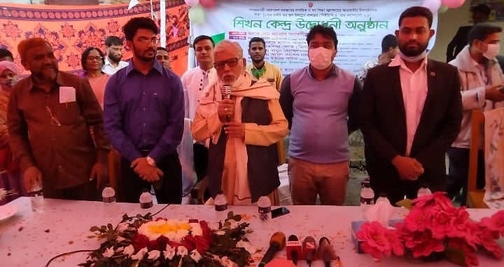 ভোলার চরফ্যাশনে ৯৫টি শিখন কেন্দ্রের উদ্বোধন