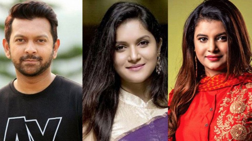 ইভ্যালি কান্ডে যেকোনো সময় গ্রেপ্তার হতে পারেন তাহসান, মিথিলা ও ফারিয়া