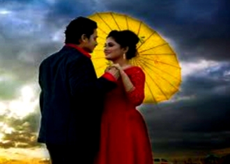 রঙিন ভালবাসা