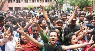 ভোলার লালমোহনে এইচএসসি ও আলিমে পাশের হার ৮৪%