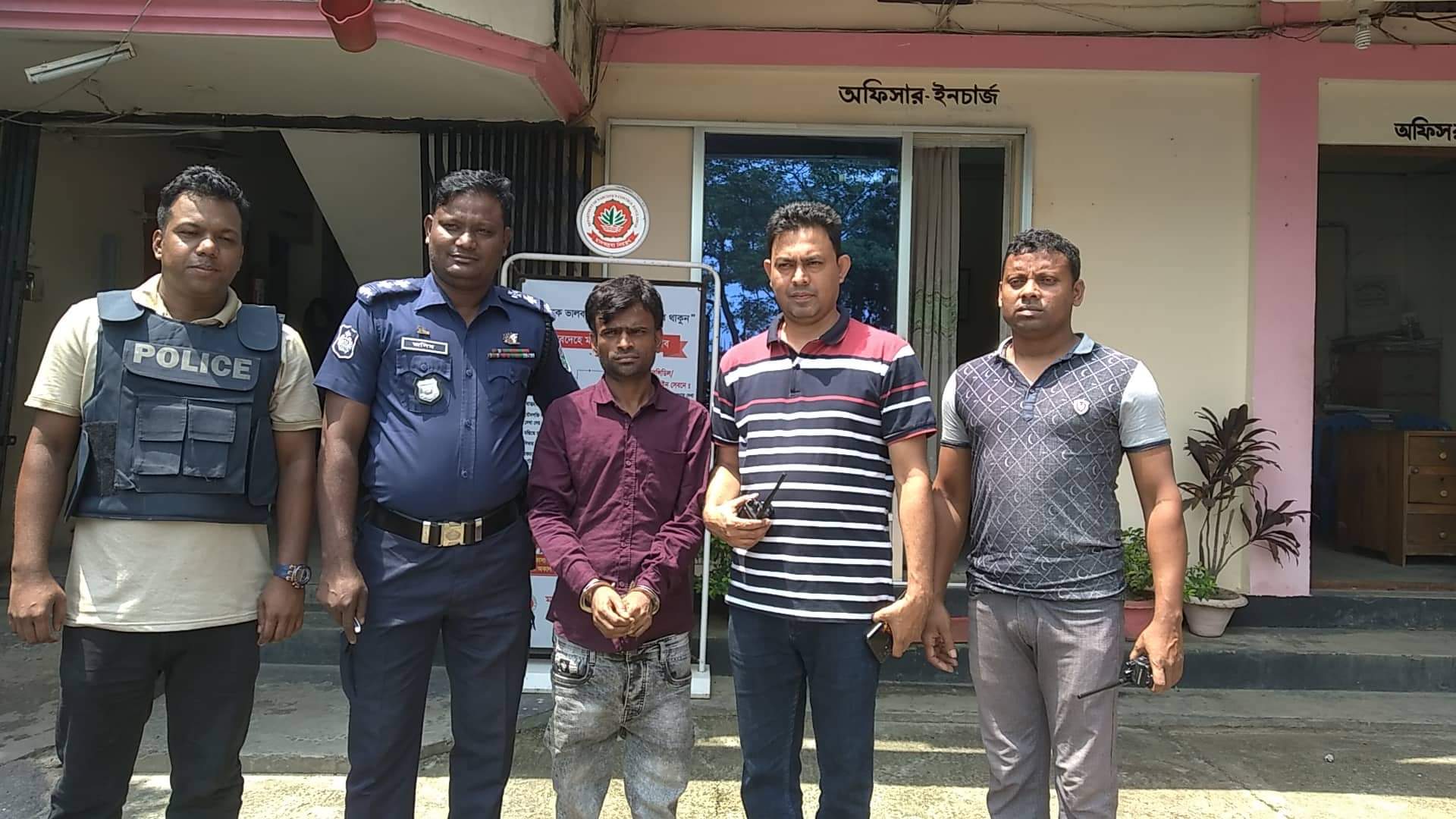 হবিগঞ্জের শায়েস্তাগঞ্জে ইয়াবা ও গাঁজাসহ মাদক ব্যবসায়ী গ্রেফতার
