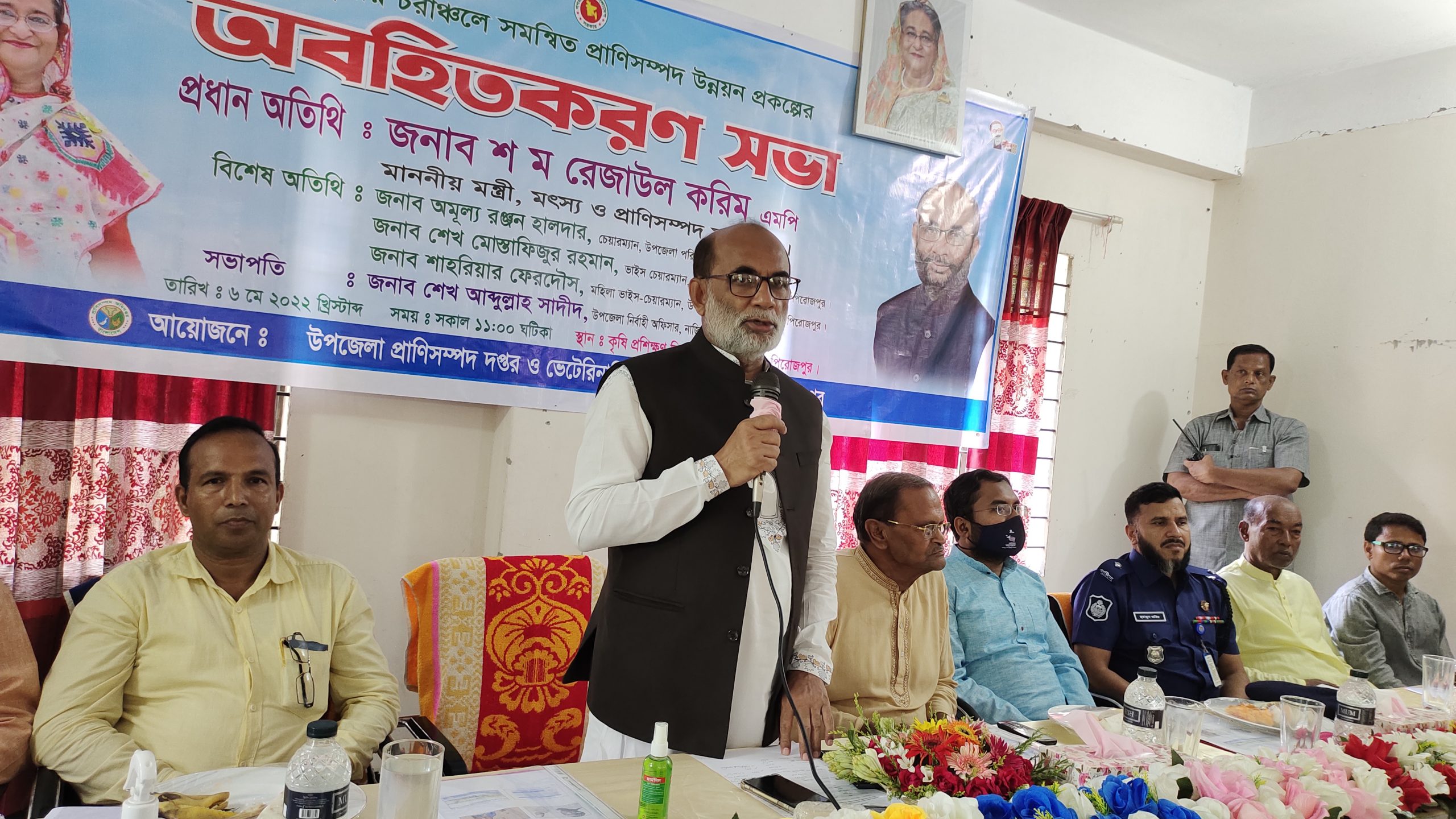 ‘শেখ হাসিনা বাংলাদেশের উন্নয়নের যাদুকর’-মৎস্য ও প্রাণিসম্পদ মন্ত্রী