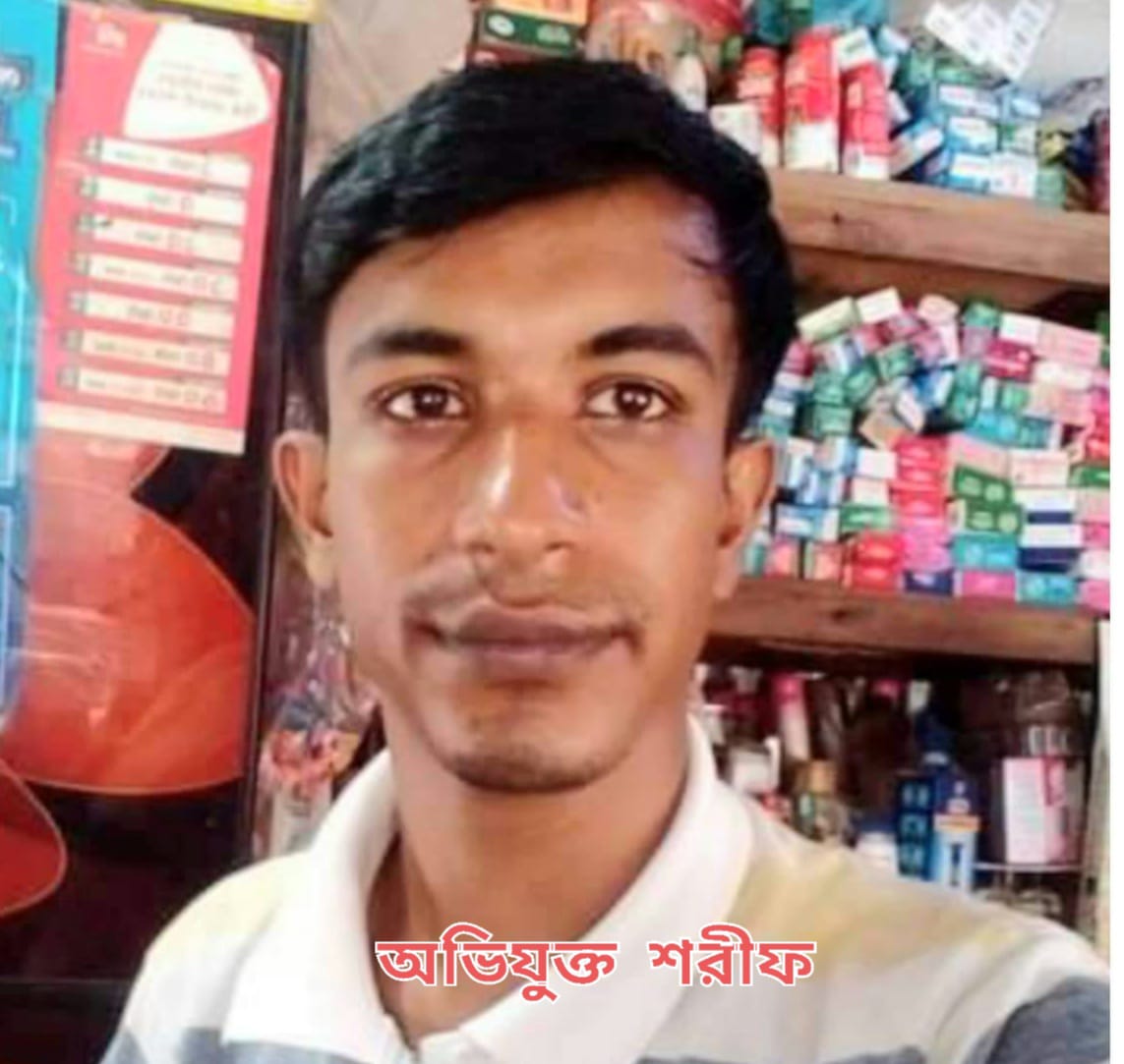 ভোলায় জুয়ারির সংবাদ প্রকাশ করায় নারী সাংবাদিককে প্রাণনাশের হুমকি! থানায় জিডি