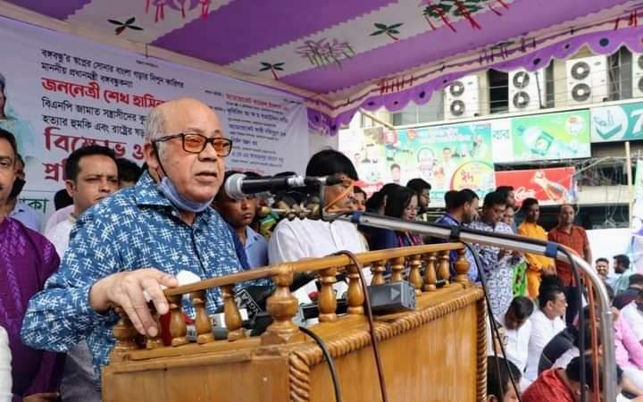 প্রধানমন্ত্রী শেখ হাসিনাকে হত্যার হুমকি ও কটুক্তির প্রতিবাদে স্বেচ্ছাসেবক লীগের প্রতিবাদ সমাবেশ ও বিক্ষোভ মিছিল অনুষ্ঠিত
