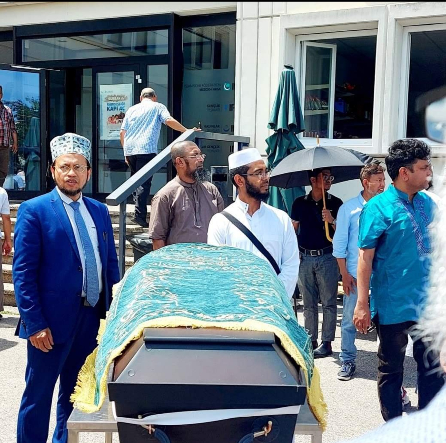 অস্ট্রিয়ার রাজধানী ভিয়েনায় বিএনপি নেতা মিজবাহ উদ্দিনের নামাজে জানাজা অনুষ্ঠিত