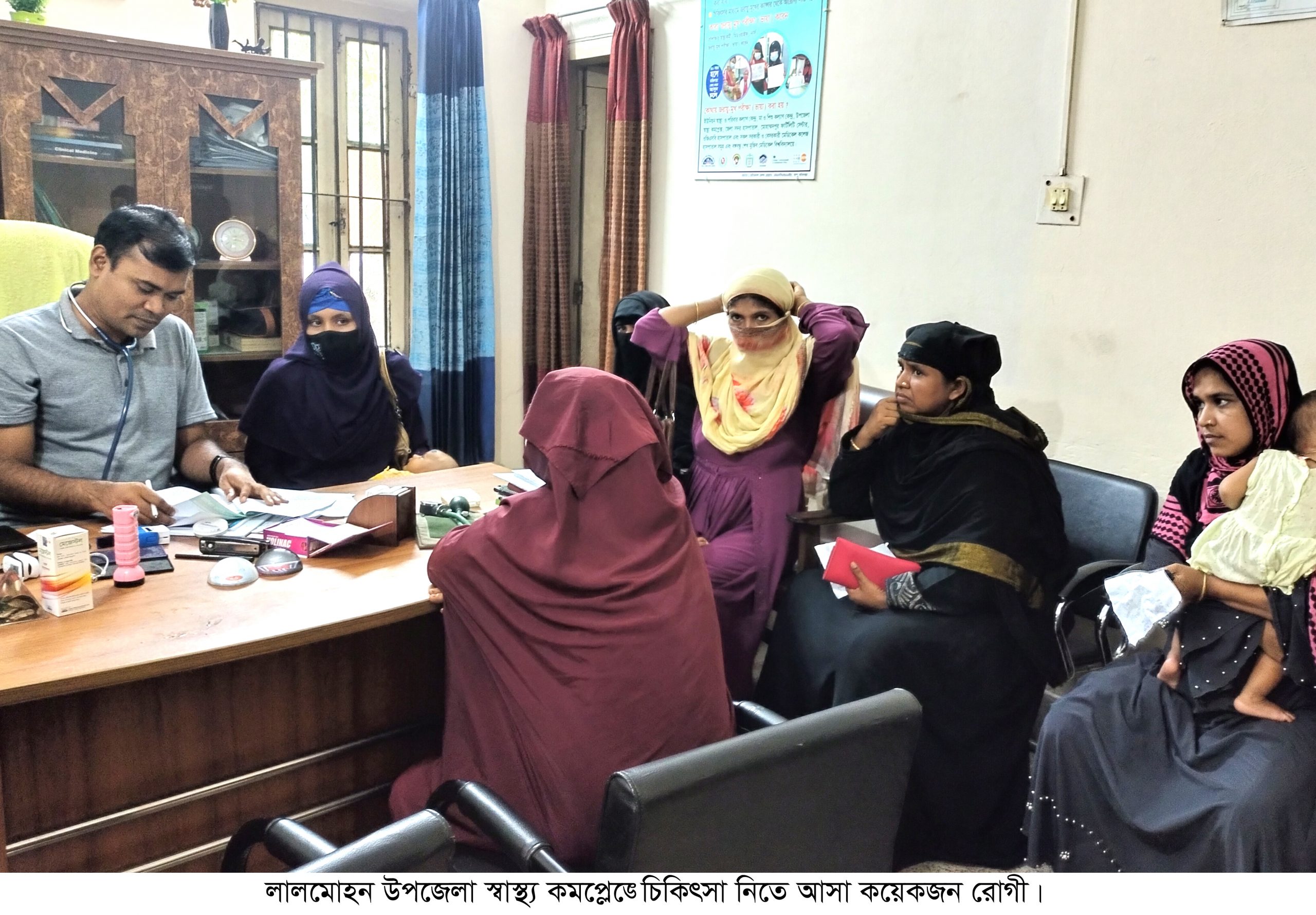 লালমোহনে চোখ ওঠা রোগীর সংখ্যা বেড়েই চলেছে