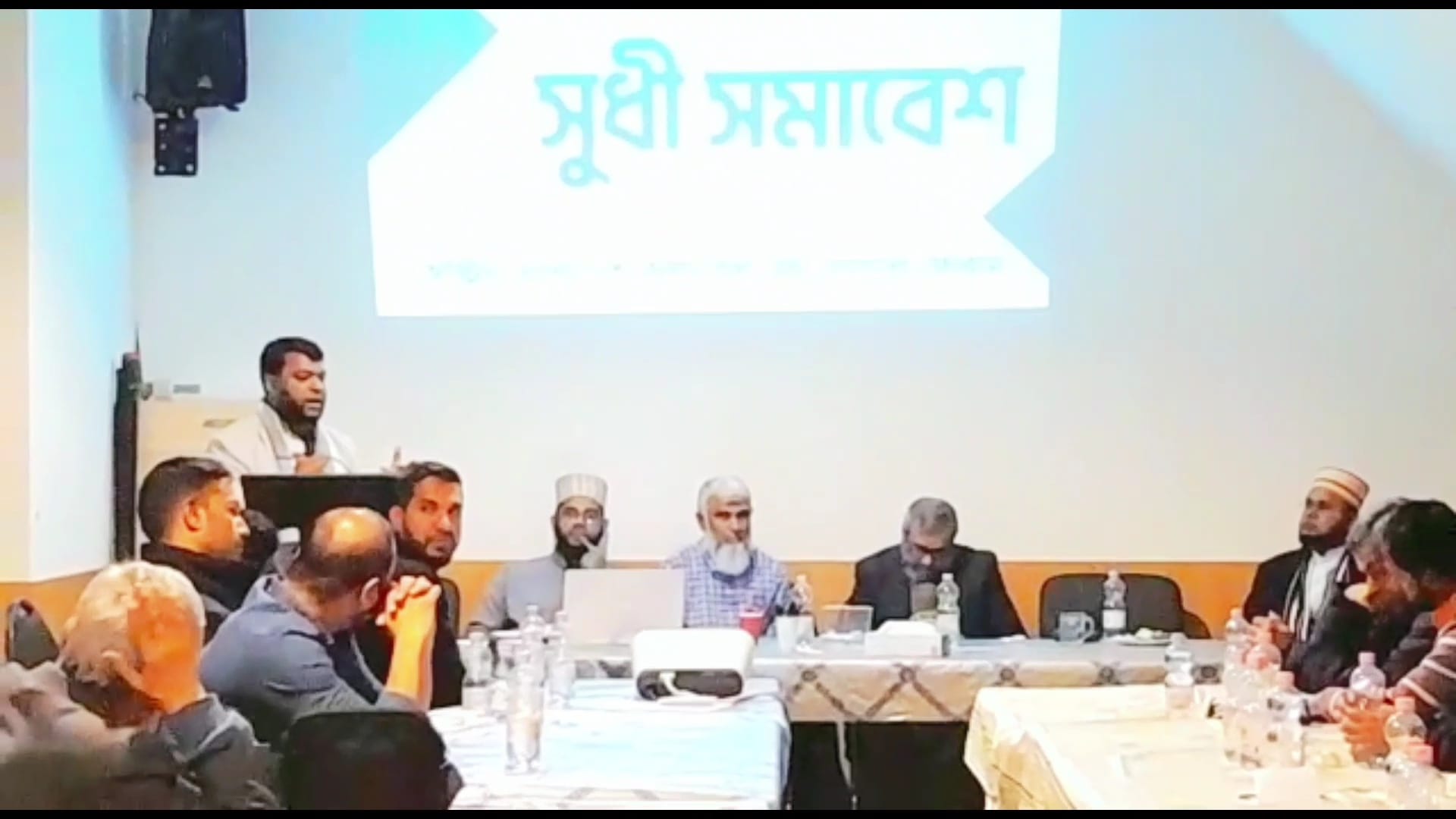 ভিয়েনায় সুধী সমাবেশে ঐক্যবদ্ধ কমিউনিটি গঠনের সুপারিশ