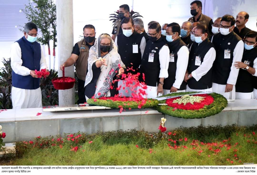 আজ ৩ নভেম্বর জেলহত্যা দিবস