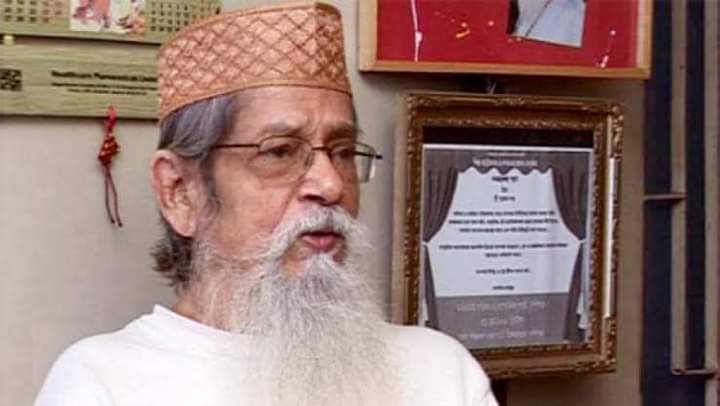 আজ ১৬ নভেম্বর কিংবদন্তি চলচ্চিত্র ব্যক্তিত্ব সুভাষ দত্তের দশম মৃত্যুবার্ষিকী