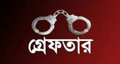 ভান্ডারিয়ায় ইউপি সদস্যকে হত্যার ঘটনায় গ্রেফতার ২