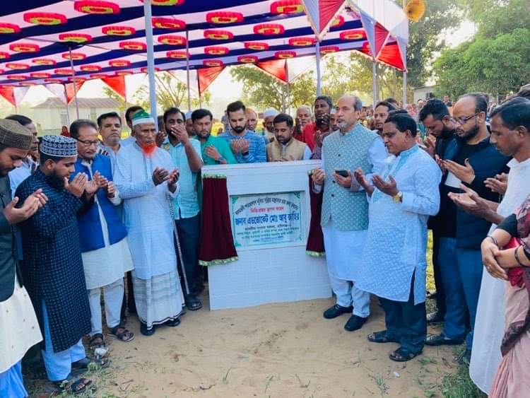 হবিগঞ্জের শায়েস্তাগঞ্জে সড়ক ও মাদ্রাসার ভবন নির্মাণ কাজের উদ্বোধন