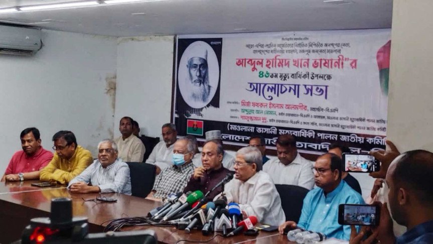 আগ্নেয়গিরির মতো মানুষ ফুঁসে উঠছে : মির্জা ফখরুল