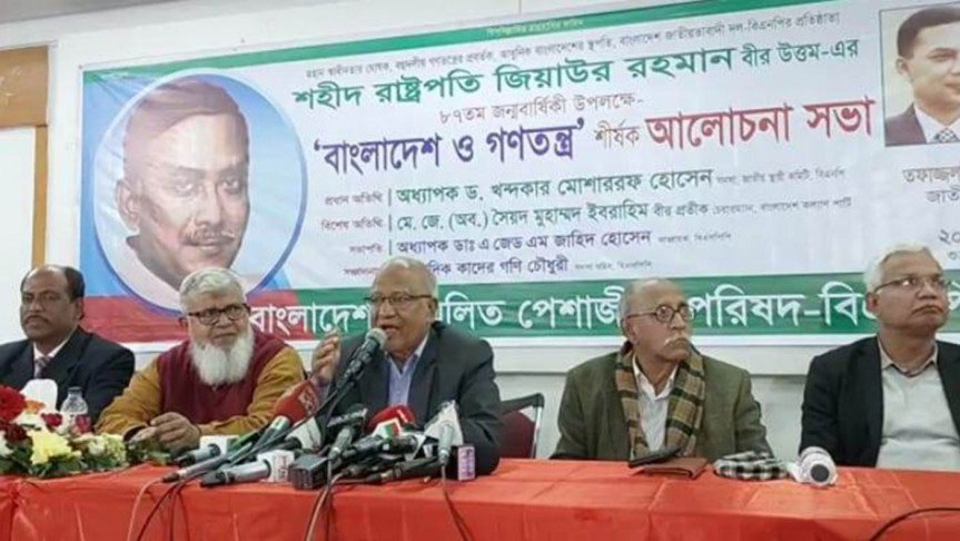দেশের মানুষ গণতন্ত্র হত্যাকারীদের আর ভোট দেবে না : মোশাররফ