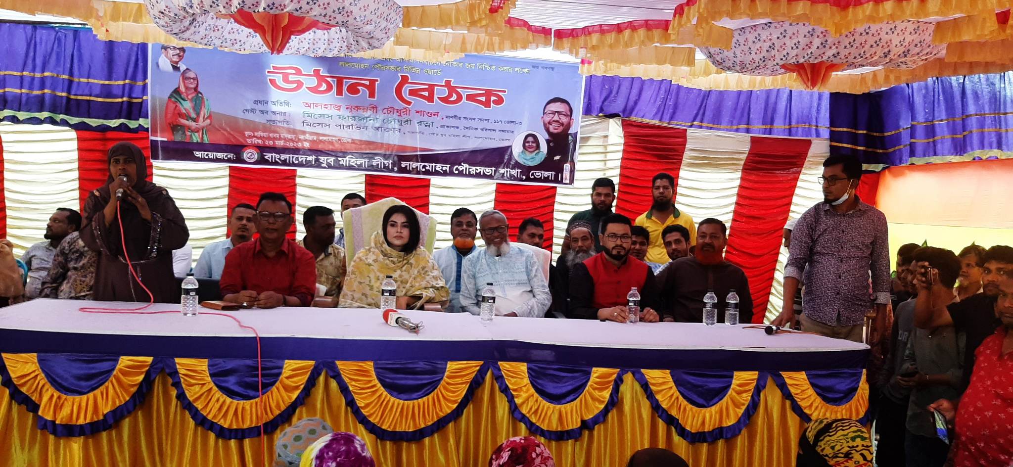প্রধানমন্ত্রীর ভূমিকায় লালমোহন ও তজুমদ্দিনের মানুষের ভাগ্যের পরিবর্তন হয়েছে: সংসদ সদস্য শাওন