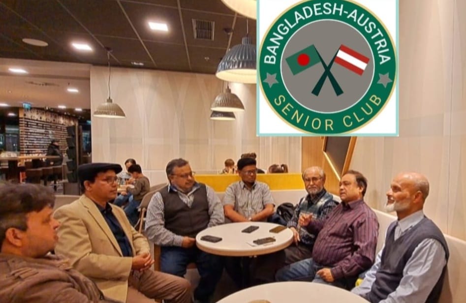 বাংলাদেশ অস্ট্রিয়া সিনিয়র ক্লাবের বায়তুল মামুর -১০ এ ইফতার সামগ্রী হস্তান্তর