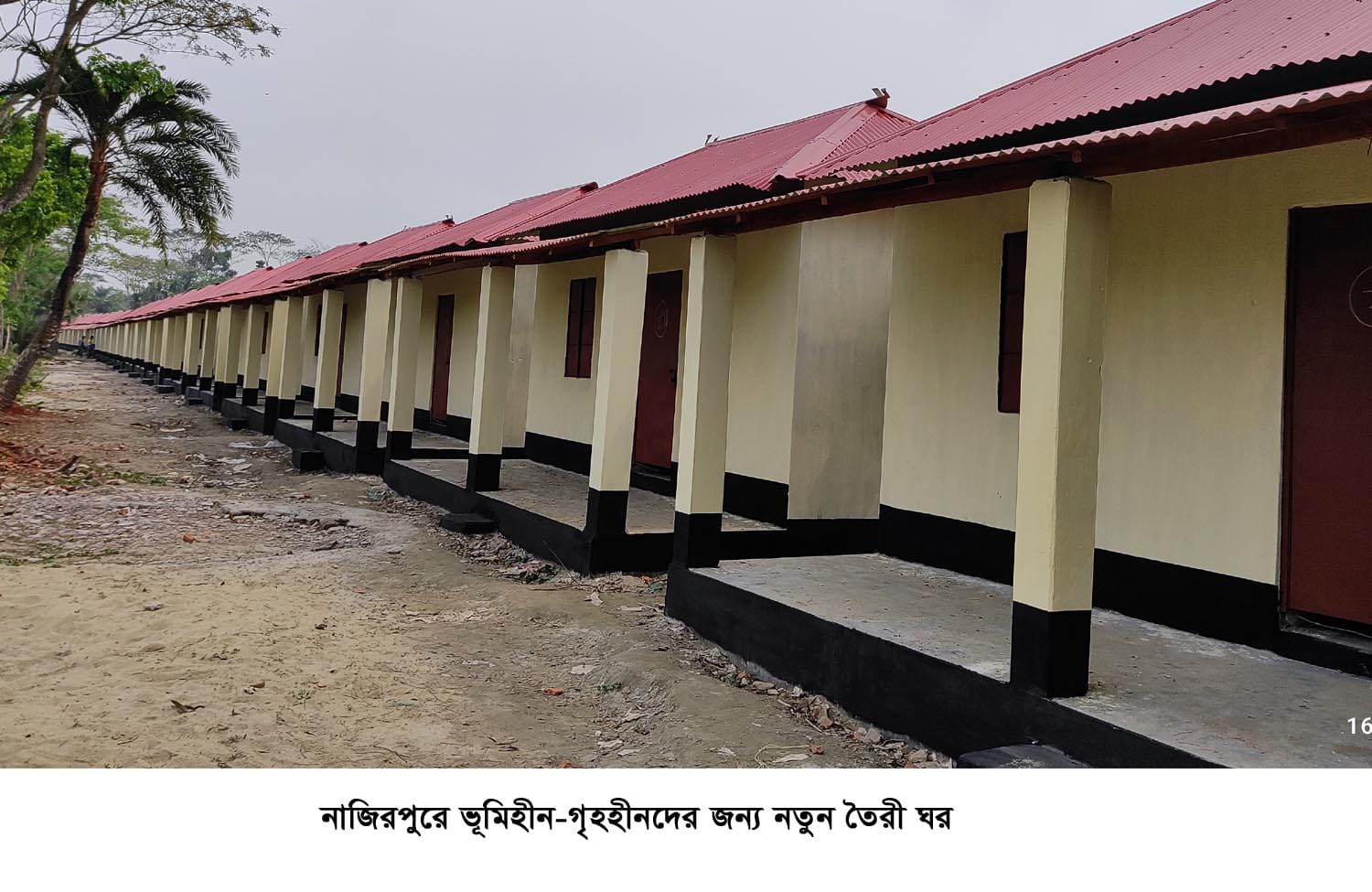 লালমোহনে স্বপ্নের ঠিকানায় উঠবেন ১৮০ গৃহহীন ও ভূমিহীন পরিবার