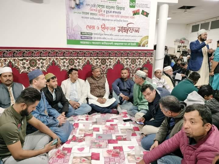 ইতালিতে মিলান উওর স্বেচ্ছাসেবক দলের ইফতার ও দোয়া মাহফিল