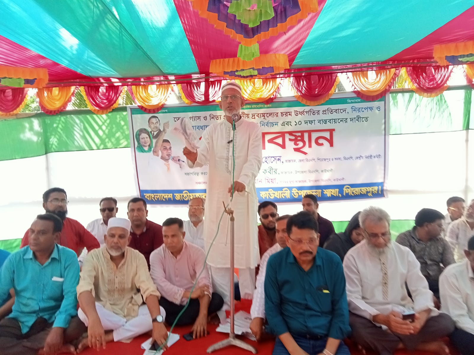 ১০ দফা বাস্তবায়ন না হওয়া পর্যন্ত ঘরে ফিরবো না -অধ্যক্ষ আলমগীর হোসেন