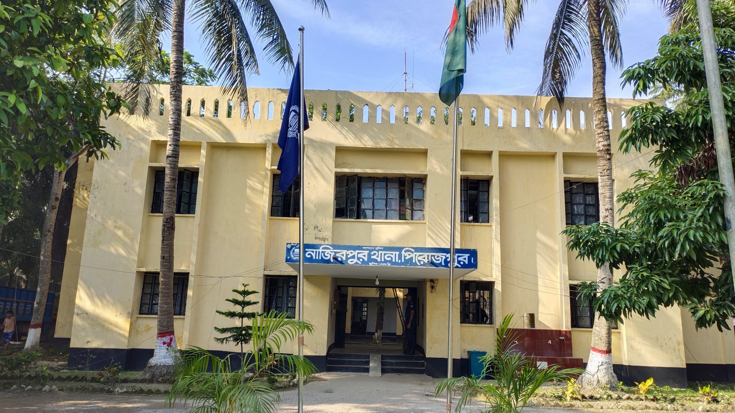 নাজিরপুরে পানিতে ডুবে শিশুর মৃত্যু