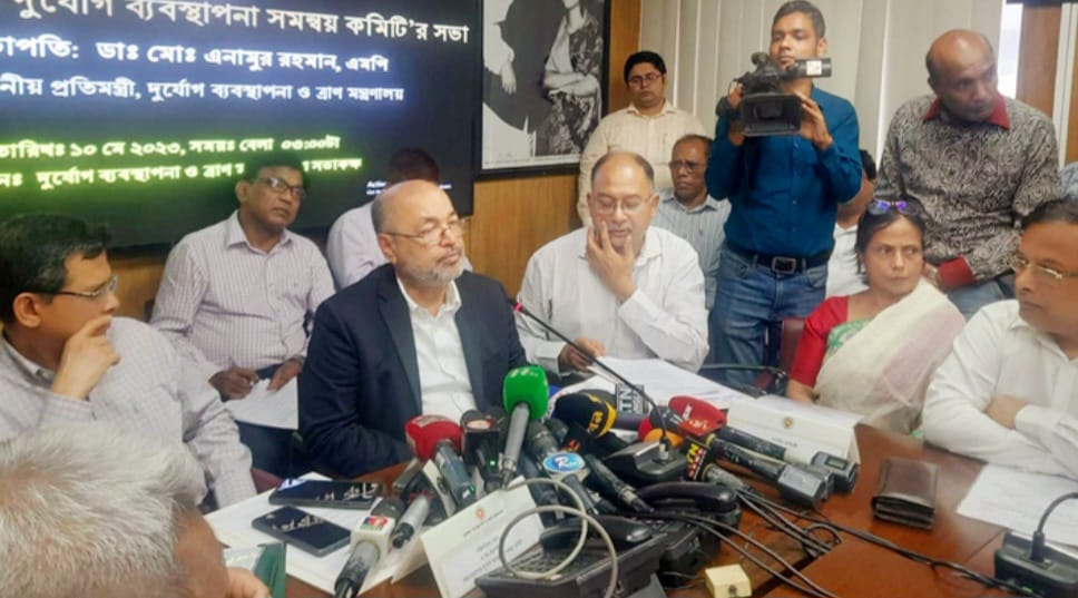 বঙ্গোপসাগরে গভীর নিম্নচাপ রুপ নিতে যাচ্ছে ঘূর্ণীঝড় মোখা