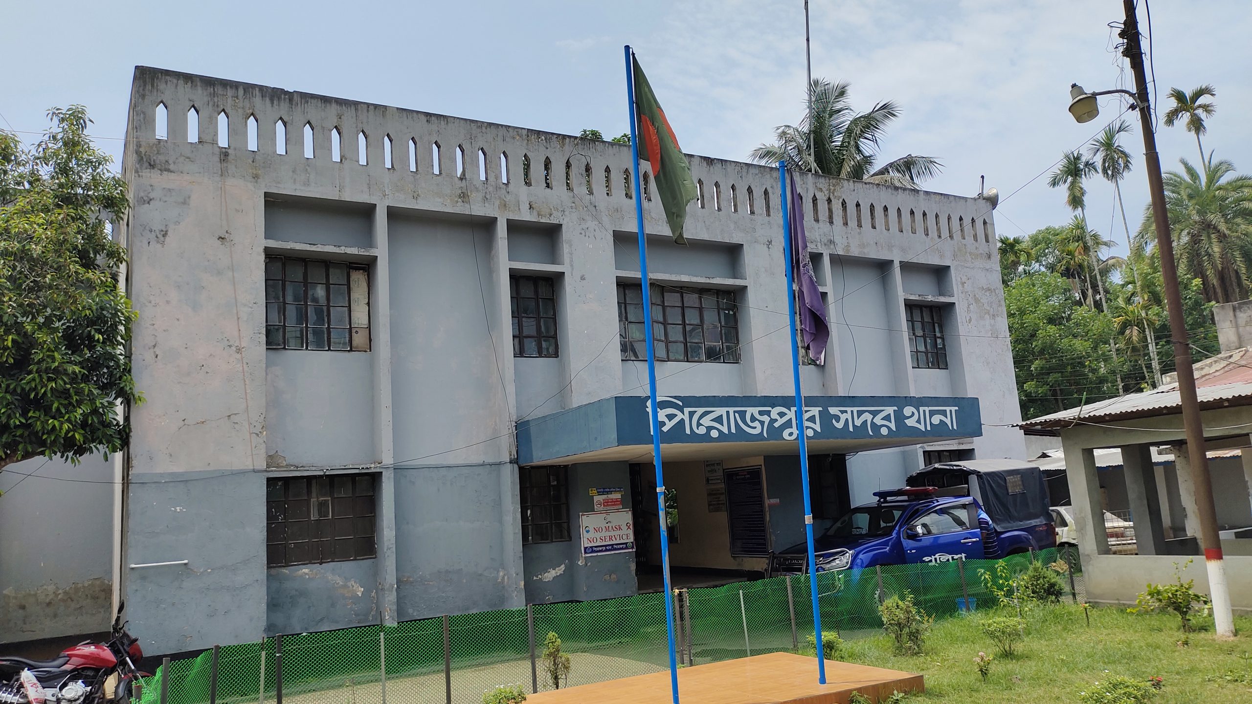 পিরোজপুরে ব্যবসায়ীর মরদেহ উদ্ধার