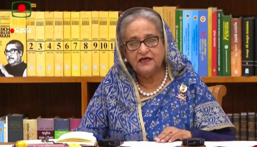 দেশের রিজার্ভ নিয়ে কোনও চিন্তা নেই – প্রধানমন্ত্রী শেখ হাসিনা
