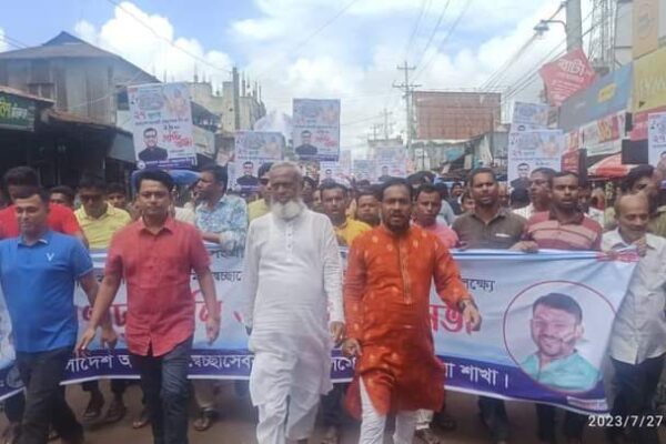 লালমোহনে স্বেচ্ছাসেবক লীগের ২৯ তম প্রতিষ্ঠা বার্ষিকী উদযাপন