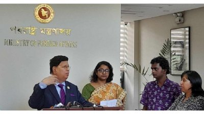 বাংলাদেশ বলেই তারা মগের মুল্লুক পেয়েছে : পররাষ্ট্রমন্ত্রী