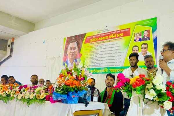 ইতালির ভেনিসে বাংলাদেশ জাতীয়তাবাদী স্বেচ্ছাসেবক দলের কর্মীসভা
