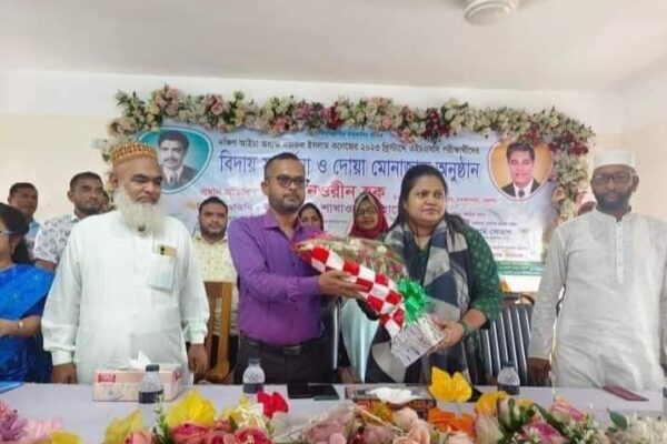 অধ্যক্ষ নজরুল ইসলাম কলেজের এইচএসসি পরীক্ষার্থীদের বিদায়ী সভা অনুষ্ঠিত