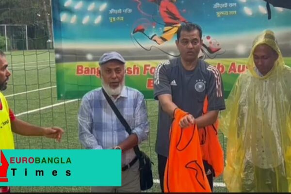 ভিয়েনায় বাংলাদেশ ফুটবল ক্লাব অস্ট্রিয়ার উদ্বোধন