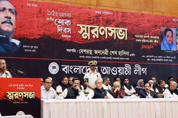 বাংলাদেশের নির্বাচন নিয়ে যুক্তরাষ্ট্র এত উতলা কেন, প্রশ্ন প্রধানমন্ত্রীর