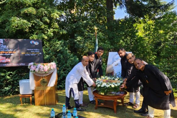 ভিয়েনায় জাতীয় শোক দিবস এবং বঙ্গবন্ধুর ৪৮তম শাহাদাত বার্ষিকী পালিত