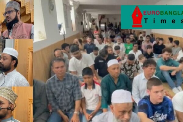 ভিয়েনার একাধিক মসজিদে আল্লামা সাঈদীর জন্য দোয়া ও গায়েবানা জানাজা অনুষ্ঠিত