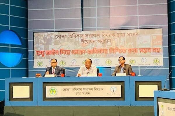 অতি লোভে কিছু ব্যবসায়ী বেশি দামে পণ্য বিক্রি করেন: বাণিজ্যমন্ত্রী