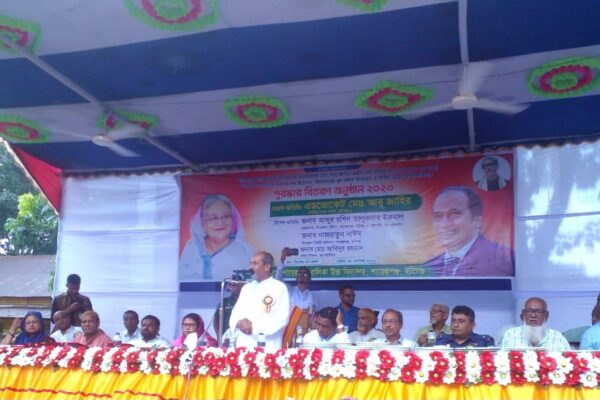 শায়েস্তাগঞ্জে কোটি টাকা ব্যয়ে বিদ্যালয়ের একাডেমিক ভবন ও মূল ফটক উদ্বোধন