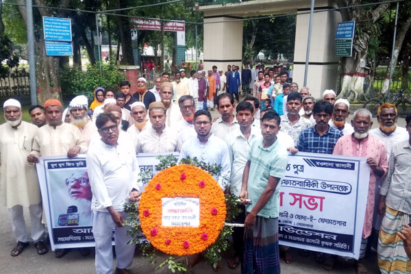 মওলানা ভাসানীর কণিষ্ঠ পুত্র আবুবকর খান ভাসানীর ১১তম মৃত্যুবার্ষিকী পালিত