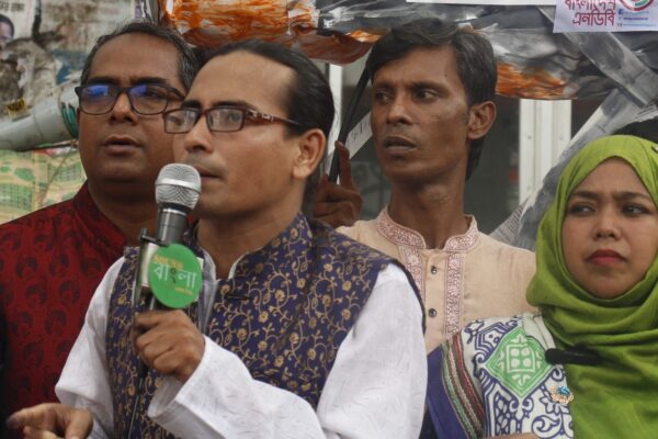 নতুনধারার পথসভায় খাদ্য-শিল্পসহ ৭ মন্ত্রীর অপসারণ দাবি