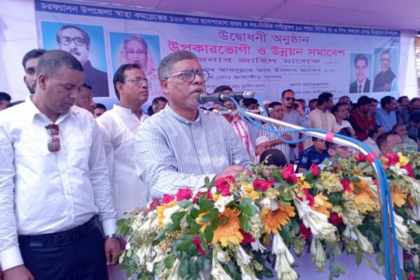 বিরোধীদের কাছে বাংলাদেশ নিরাপদ নয়:স্বাস্থ্যমন্ত্রী