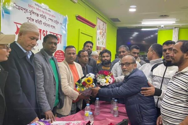 মাদ্রিদে বিক্রমপুর মুন্সিগঞ্জ সমিতি কমিটি নতুন কমিটি