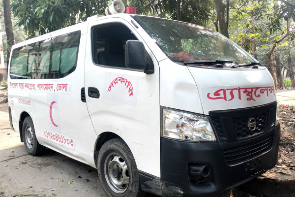 লালমোহনে সরকারি অ্যাম্বুলেন্স ভাড়ায় কারসাজি