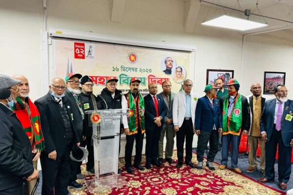 নিউ ইয়র্কে বিজয় দিবস উদযাপন, বাংলাদেশকে এগিয়ে নেয়ার প্রত্যয়