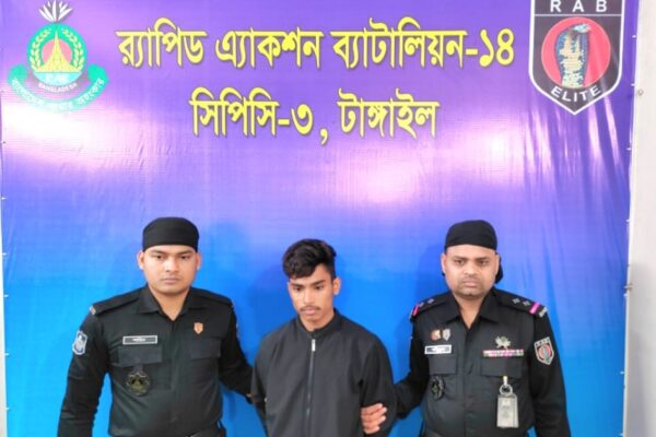 টাঙ্গাইলে দাদাকে পিটিয়ে হত্যা মামলায় নাতি গ্রেপ্তার