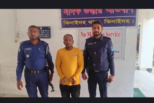 ঝিনাইদহে অস্ত্র মামলা ১৭ বছরের কারাদন্ড প্রাপ্ত আসামী গ্রেফতার