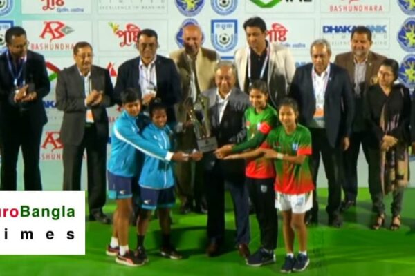 সাফ অনূর্ধ্ব ১৯ মহিলা ফুটবলের ফাইনালে বাংলাদেশ ও ভারত যৌথ চ্যাম্পিয়ন