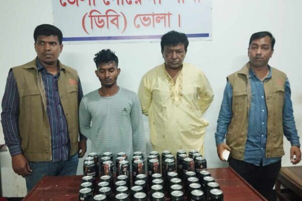 ভোলার আলোচিত মাদক কারবারি বিয়ারসহ আটক